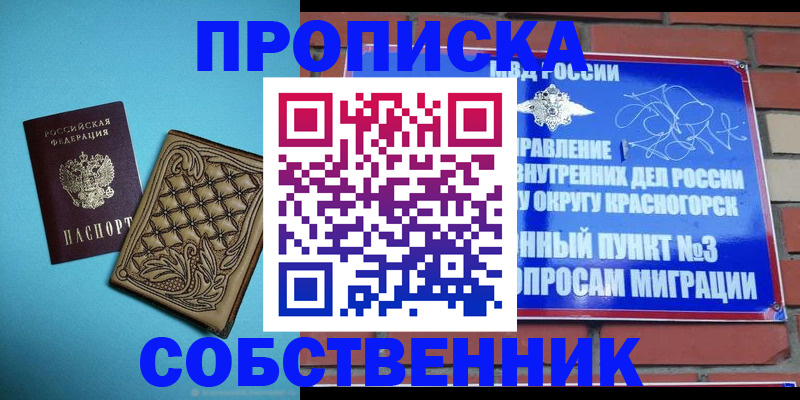 форма 3 в Рязани